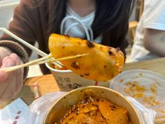 -周小亮丁家坡洋芋(全国总店)