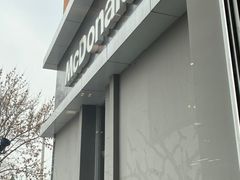 -麦当劳(欢乐谷店)