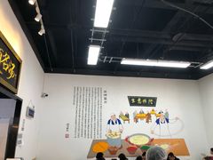 -马德元纯汤牛肉面(太奥广场店)