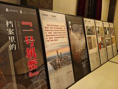 -贺绿汀音乐厅