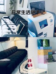 -小梨·OndaPro·专业脱毛连锁机构