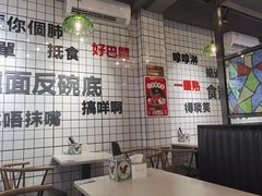 -粤拭轩·广东味道(祥和里店)