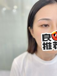 -久匠·野生眉半永久纹眉