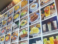 -江记甜品(罗湖店)