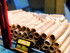 手工蛋卷-鲍师傅糕点(西站店)