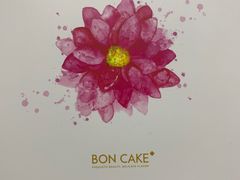 -BONCAKE裱花蛋糕(万象汇店)