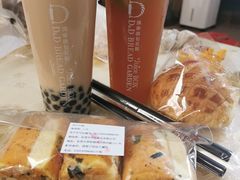 顶东招牌一颗柠檬-顶东面包花园·生日蛋糕(世博店)