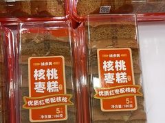 -味多美蛋糕(阜成门店)