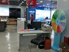 -利群商厦(台东店)