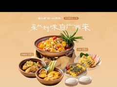 -万达广场(南宁青秀店)