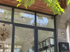 -蜜舍咖啡(洋人街店)