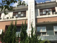 -Geneva日内瓦餐厅(西郊宝成花苑店)