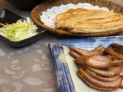 -山南熏肉大饼(辽菜旗舰店)
