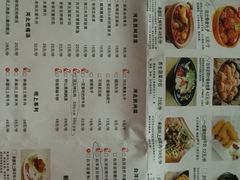 -小放牛炒菜馆(裕华东路店)