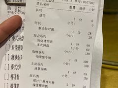 -金象湾泰国餐厅(华林路店)