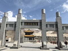 -无极龙凤宫