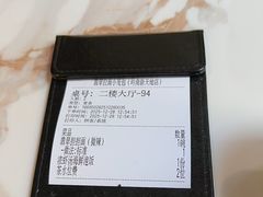 -翡翠拉面小笼包(岭南新天地店)