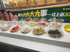 -豪客来牛排(金鼎广场店)