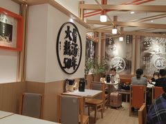 -味千拉面(广州白云机场T1西二店)