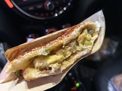 -鄧記鍋盔(总店)