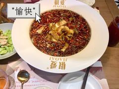 -椒爱水煮鱼川菜(中街大悦城店)