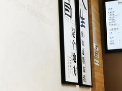 -在蒙自过桥米线