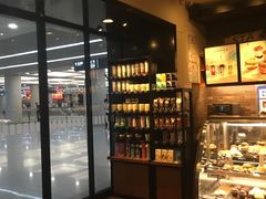 -星巴克(天津火车站店)