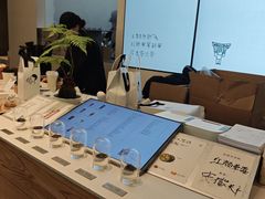 -喜茶(常州新北万达店)