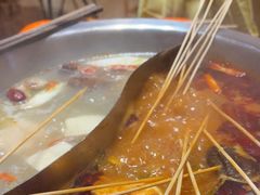 -黔哆哆地摊酸汤火锅(清湖店)