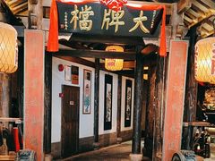 -南京大牌档(富力海珠城店)