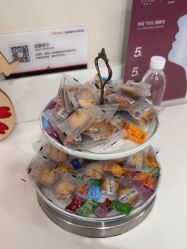 -上海玫瑰医疗美容医院