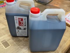 -益源庆