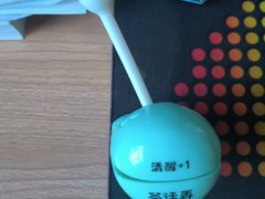 -茶话弄(中贸广场店)
