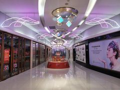 -方恒购物中心(望京小街店)