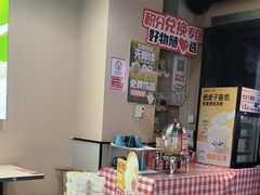 -嘉和一品粥(首经贸店)