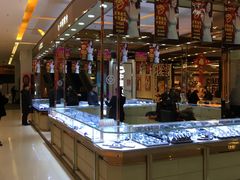 -凯德广场(埃德蒙顿路店)