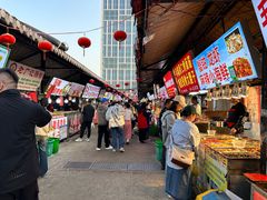 -大学城夜市