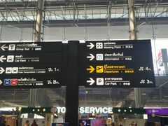 -曼谷素万那普国际机场