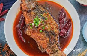 Sauce-Flavored Crucian Carp