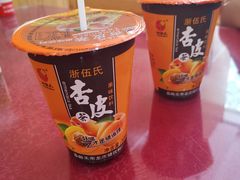 杏皮茶-金张掖麻辣烫(凤城一路店)