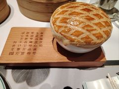 -新兴·金羊座·粤菜点心(乐峰店)