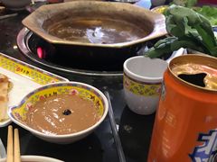 -芦月轩羊蝎子(北蜂窝店)