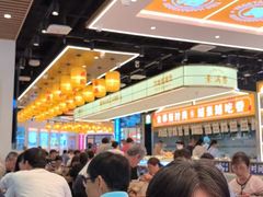 -素满香·全民食养自助(长宁龙之梦店)