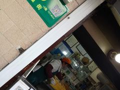 -七宝老街臭豆腐