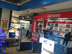 -Apple手机电脑(百脑汇店)