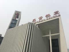 -海淀教堂教堂婚礼