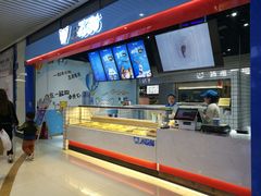 -开心猫无锡三阳广场店