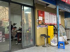 -佳佳面馆(龙首村东区店)