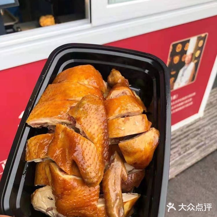 寻觅美食陈记湾仔烧腊王之行