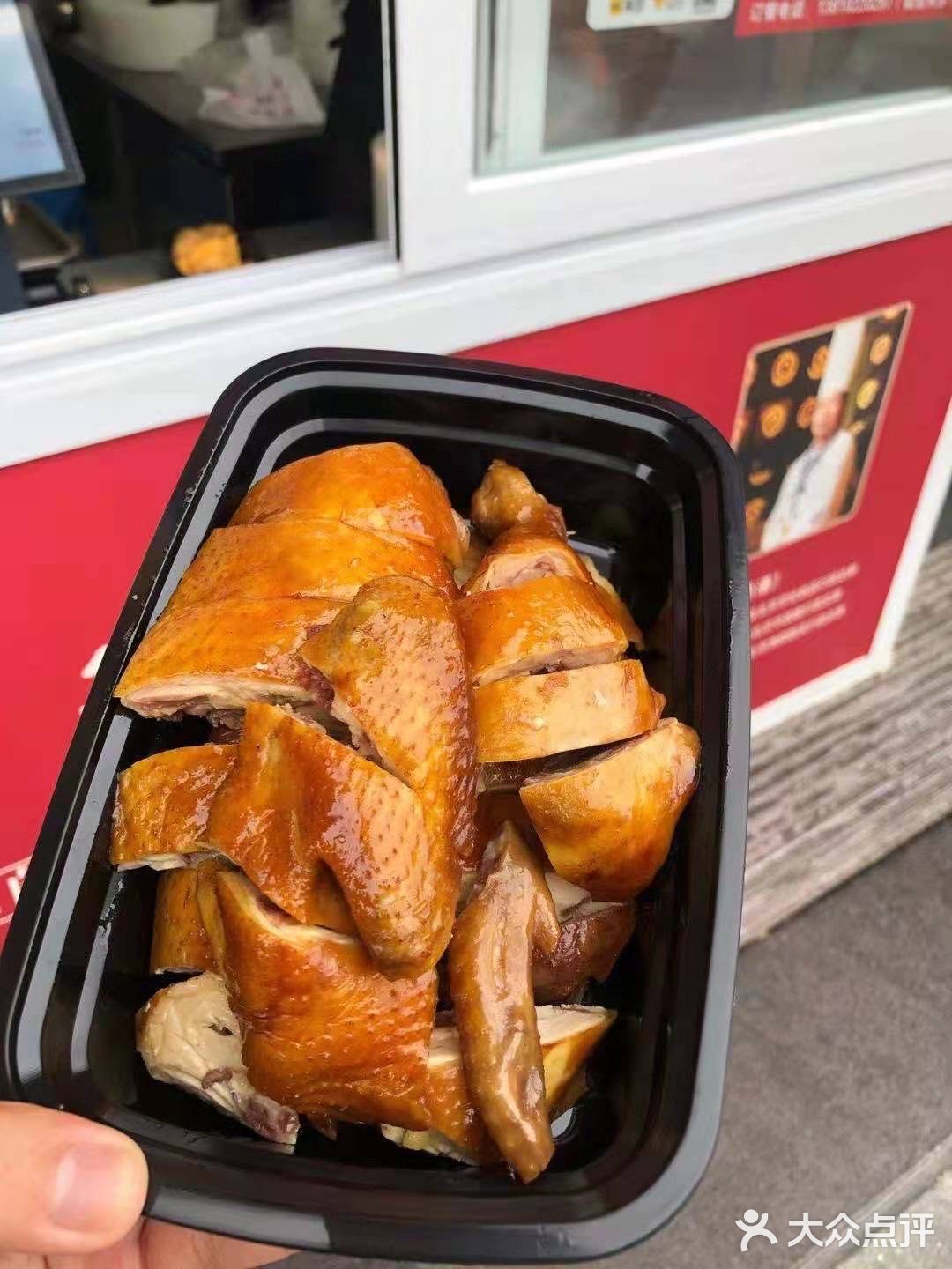寻觅美食陈记湾仔烧腊王之行